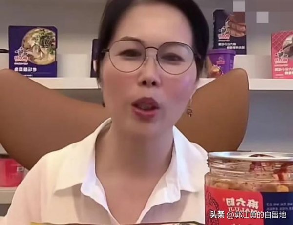 宏盈国际 人间清醒还得是小杨阿姨：离开汪小菲我什么都不是！