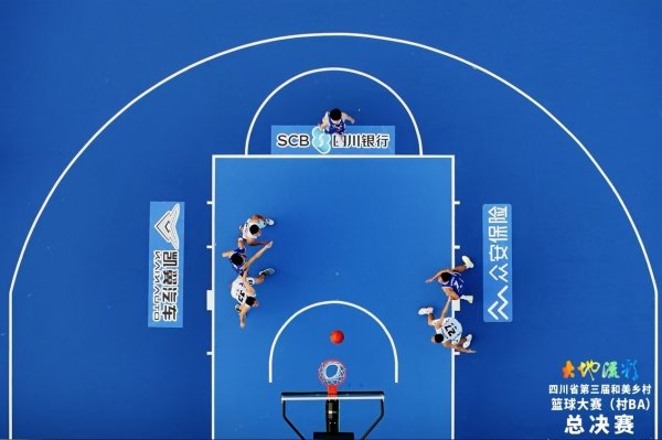 瑞和网 四川省第三届和美乡村篮球大赛激战正酣