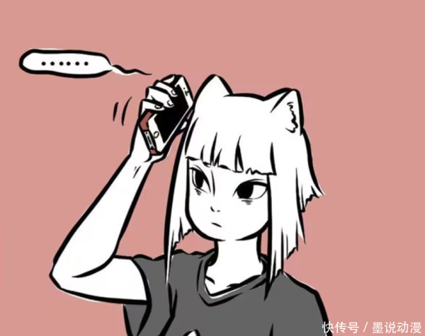 恒盈配资 非人哉：九尾狐的耳朵有多不方便？九月接电话困难，耳机拿不下来