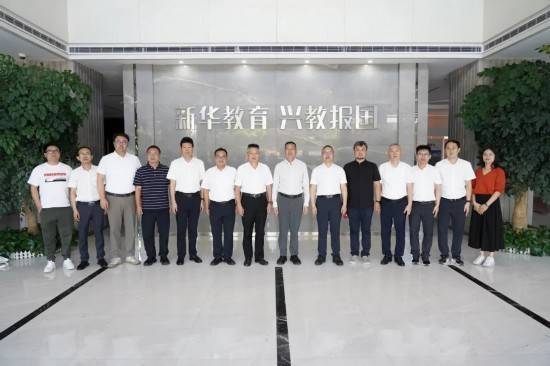华盛通 中国东方教育：携手华侨大学共谋职教出海新路径