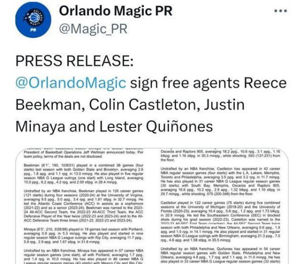 云上速融 两笔签约正式达成！鹈鹕签下布鲁克斯，西蒙斯将加盟尼克斯