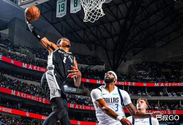 股民钱包 完胜! 文班轰40+15, 弗拉格10+10, 马刺凑齐三少, 哈珀15+4成妖刀